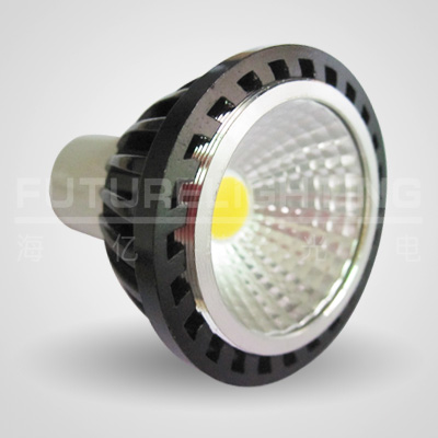 LED Spotlight-COB-4W